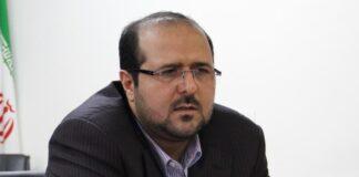 انتصاب جدید در وزارت صمت