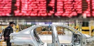 استقبال قطعه سازان از اجرای فرمان دولتی خصوصیسازی صنعت خودرو