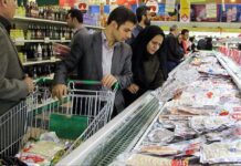 جزئیات تخصیص کالابرگ به همه مردم