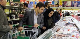 حذف قیمتگذاری دستوری؛ پایانی بر فسادی کهنه