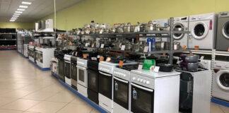 لوازم خانگی تا ۲۰ درصد گران شد