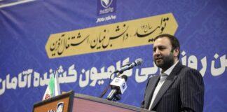 تولید کشنده آتامان نتیجه تحول مثبت در ایران خودرو دیزل