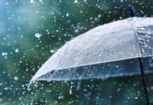 فعالیت سامانه موسمی تشدید میشود