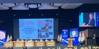 سود 700 ریالی «فملی» به ازای هر سهم