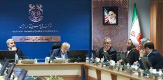 مدیرعامل شرکت ملی مس خبر دادبرنامهریزی برای تولید 600 هزار تن کاتد در کرمان