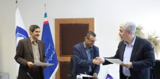 تفاهم نامه سه جانبه تاسیس پارک علم و فناوری خودرو به امضا رسید