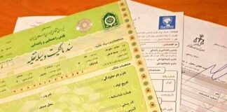 هشدار ایرانخودرو درباره ممنوعیت خرید و فروش حواله