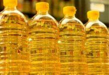 ثبت سفارش روغن خام و پالم آغاز شد