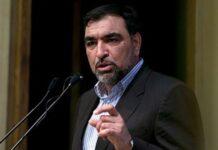 عادل آذر درگذشت