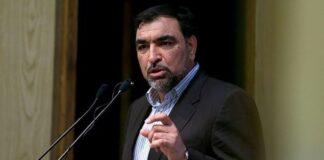 عادل آذر درگذشت