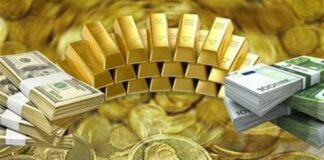 یک پیش بینی جالب از قیمت طلا و سکه در هفته جدید