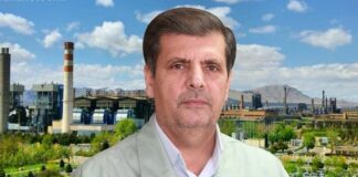 چشمانداز تولید فولاد ساختمانی