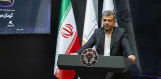 پذیرهنویسی اوراق مرابحه «کرمان» در همان روز اول به پایان رسید