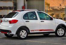 شفاف سازی پارس خودرو درباره افزایش قیمت کوییک آر اتوماتیک