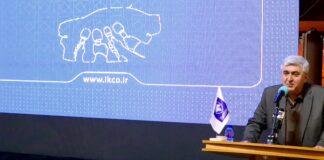 بازتاب دستاوردهای ایران خودرو به رویکرد حرفهای رسانهها گره خورده است