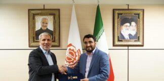 معاون هماهنگی شرکت ملی صنایع مس منصوب شد