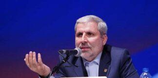 منابع زمینشناسی معدن مس سونگون از 5 میلیارد تن عبور کرد