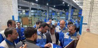 احراز اصالت قطعات یدکی فقط با یک پیامک