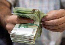 جزئیات پیشنهاد دولت برای افزایش حقوق کارمندان و بازنشستگان اعلام شد