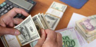 دریافت ۵۰ هزار گزارش معامله مشکوک به پولشویی در نظام بانکی