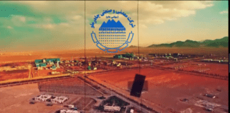 بیش از ۴۵۱ هزار تن فولاد در چادرملو تولید شد