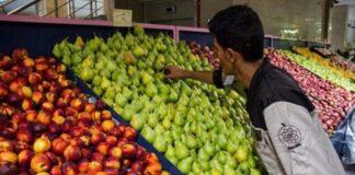 قیمت گلابی در بازار به ۹۰ هزار تومان رسید