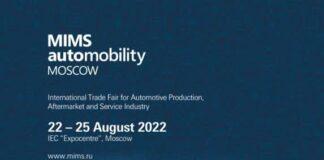 نمایش توانمندیهای ایران خودرو و ۲۱ سازنده داخلی در روسیه