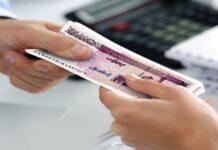 مدیران و کارمندان بانکها تافته جدا بافته نیستند