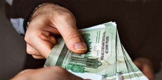 خبری مهم برای جاماندگان یارانهای اردیبهشت و خرداد