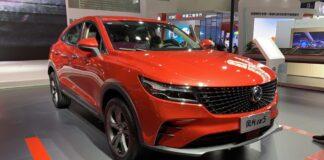 زمان عرضه دیگنیتی پرستیژ به بازار اعلام شد