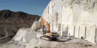 تثبیت حقوق دولتی مواد معدنی در سال ۱۴۰۳