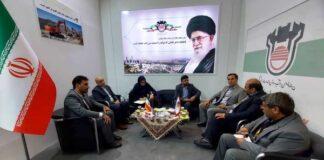 تامین پایدار مواد اولیه با هم افزایی در صدر تامین دنبال می شود