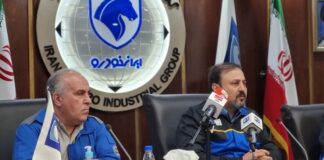 آموزش شرکت های متفرقه امداد خودرو توسط ایساکو