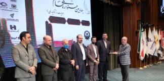 گروه صنعتی ایران خودرو شرکت برتر جشنواره حاتم شناخته شد