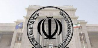 تسهیلات ۵ میلیاری برای صاحبان پایانه فروشگاهی بانک سپه