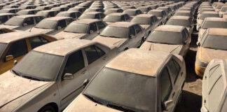 تعیین تکلیف ۷ هزار خودروی توقیفی