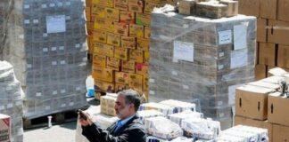 باارزشترین کالاهای قاچاق در مردادماه