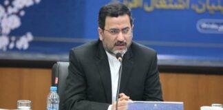 تعرفه واردات ماشینآلات به یک درصد کاهش یافت