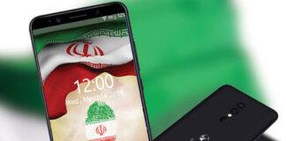 تصویب آیین نامه حمایت از تولید گوشیهای هوشمند داخلی در هیئت دولت