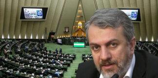 استیضاح وزیر صمت یکشنبه هفته آینده برگزار میشود