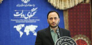 لایحه دوفوریتی متناسب سازی حقوق کارکنان و بازنشستگان تقدیم مجلس شد