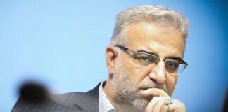 زاهدی وفا وزیر کار شد