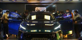 اطلاعیه مهم آرین پارس موتور برای ثبت نام لاماری