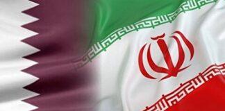 افتتاح نمایشگاه تخصصی ایران در قطر