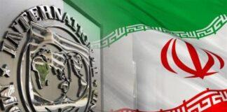 ایران در رتبه ۲۱ اقتصاد دنیا قرار گرفت