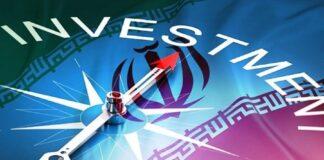 سرمایهگذاری خارجی ۳۸۲ میلیون دلاری در بخش صنعت، معدن و تجارت