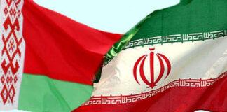 آمادگی ایران و بلاروس برای تولید مشترک صنایع