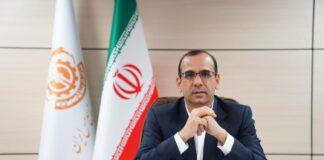 جایگاه پنجم رنکینگ جهانی ذخایر مس