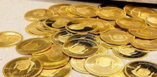 سکه امامی در مرز ۲۲ میلیون تومان