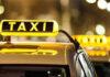 افزایش کرایه تاکسی ممنوع